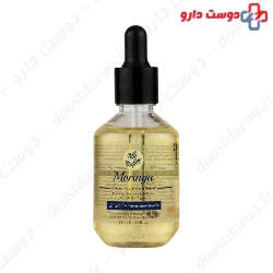 Special Facial Care Serum Moringa