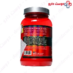 Syntha 6 Edge 1.06 kg BSN