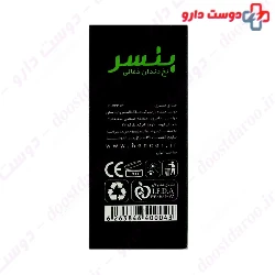 Charcoal Dental Floss 50 m Bencer