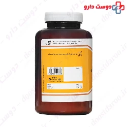Aftimoons Whey Powder Niak
