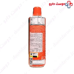 Carnitine 100000 Nutrend