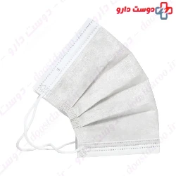3Ply Disposable Medical Face Mask Hayat