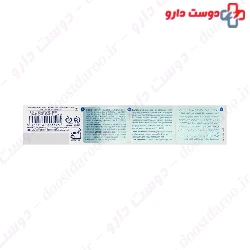 Extra Shine Whitening Toothpuste Vi One