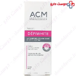 Depiwhite Whithening Body Milk ACM