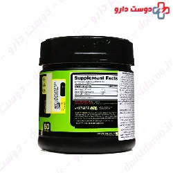 Instantized BCAA Optimum Nutrition