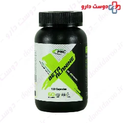 Beta Alanine PNC