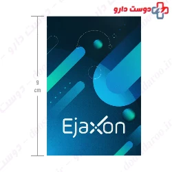 Ejaxon Gel Espad Pharmed