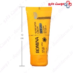 Romina Sunscreen Cream SPF25