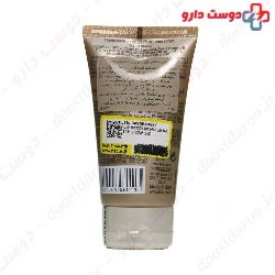 Ultra Moisturising Productive Hand Cream KEARR