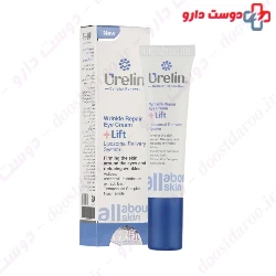Wrinkle Repair And Lift Eye Cream Urelin