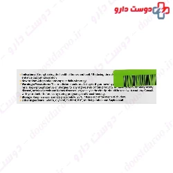 Aborns Vitamin D3 1000 IU