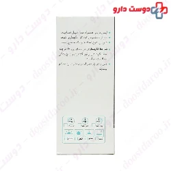 Elnitine Levocarnitine Minoo