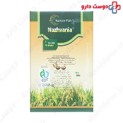 Nazhvania Rice Bran Nazhvan Giah