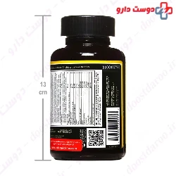 Opti Men Optimum Nutrition