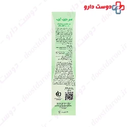 Anti Acne Sebum Control Cream SVI