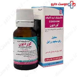 Cordion Corn and Wart Removal Solution 10ml