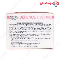 Defence Hydra 5 Multi Active Moisturising Cream Bionike