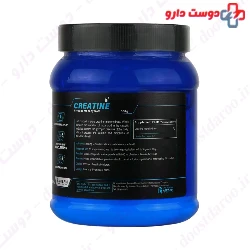 Creatine Monohydrate SamFit BARSAM PHARMED