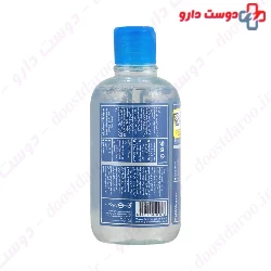 Micellar Cleansing Water For Dry Skin Geno Biotic