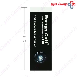 Energy Caff BSK