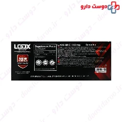 L Arginine 1100 mg Loox Supplement
