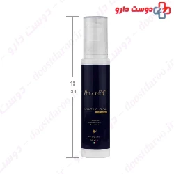 Pso Hydrating Cream Special For Dry Skin Vita Pura