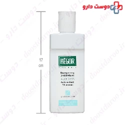 Hegor Aloe Vera Anti irritant 150ml Shampoo