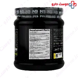 Reload Nutra Bio