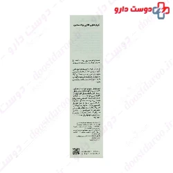 Anti Aging Collagen Elastin Cream Mahskin