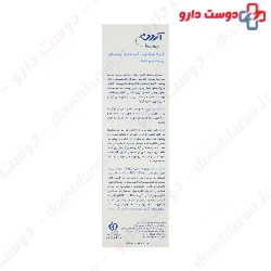  Arden Collagen HA Cream for Dry Skin 50 ml