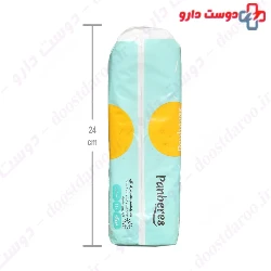 Panberes Sanitary Napkin With Wings And Perforated Large