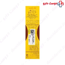 sunblock And Anti Wrinkle Eye Countour Cream SPF30 Sun Safe
