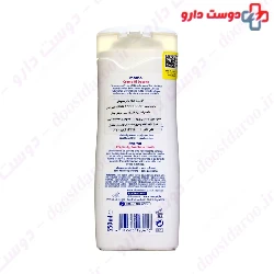 Cream Oil Shower Sanosan