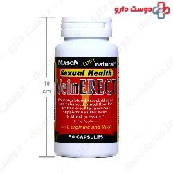 VeinErect Mason Natural