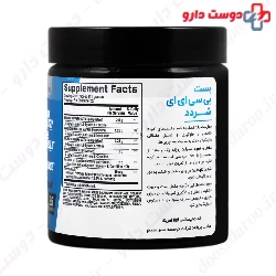 Shredded Best BCAA BPI Sports