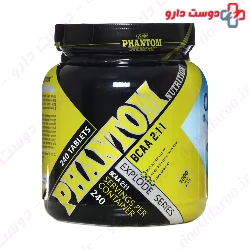 BCAA 2-1-1 Explode Series Phantom Nutrition