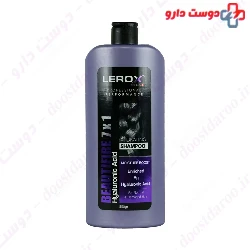 Beautifire 7 In 1 Shampoo Lerox