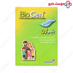 Takgene Pharma Bio Gen 8 Sachets