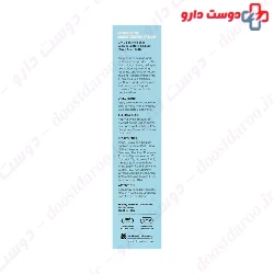 Seagull Enoxolone Moisturizing Cream 50 ml