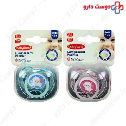 Baby Land Orthodontic Luminescent Pacifier 484