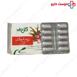 Goldaru Rhumatogol Tablet