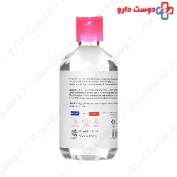 Scan Skin Cleansing Micellar Water For Dry And Sensitive Skin 250 ml