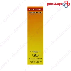 Eurho Vital Vitamin E 400 IU