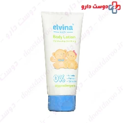 Baby Body Lotion 200 ml Elvina