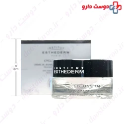 Eye Contour Cyclo System Esthederm