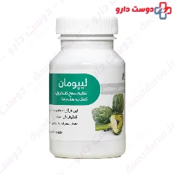 Lipoman 600 mg Rahman Daru