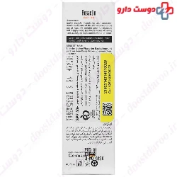 Rosaclin Sunscreen Cream For Oily Skin SPF50
