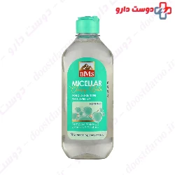 Micellar Cleansing Water For Oily Skin Bms
