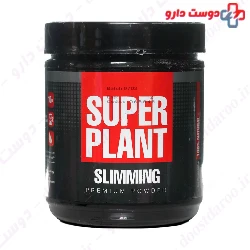 Super Plant Slimming IMP