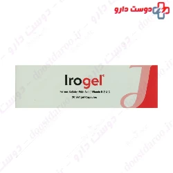 Irogel Jalimous